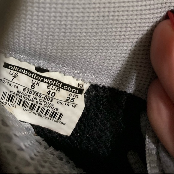 Nike air foamposite PRO elephant print - Picture 4 of 4